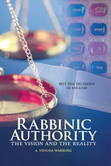 Cover of Rabbinic Authority, Volume 1