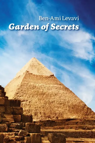 Cover of Garden of Secrets
