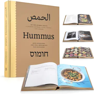 Cover of On the Hummus Route