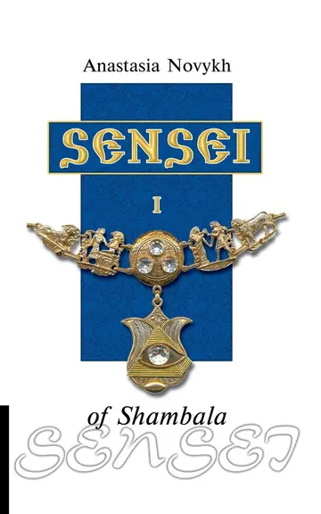 Cover of Sensei of Shambala