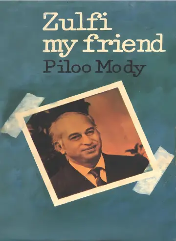 Cover of Zulfi My Friend