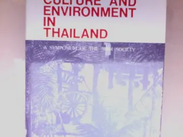 Cover of Ram Khamhaeng Controversy