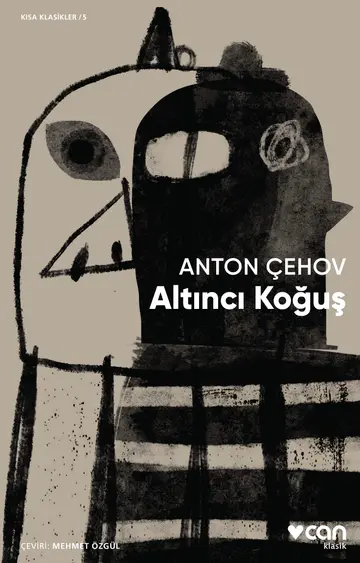 Cover of Altinci Kogus