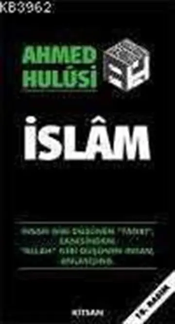 Cover of Up to Date Understanding of Islam