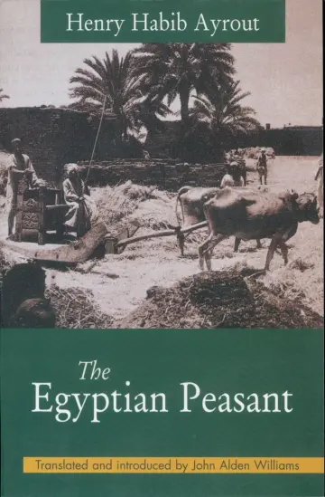 Cover of The Egyptian Peasant
