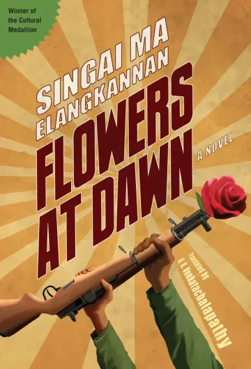 Cover of Flowers at Dawn