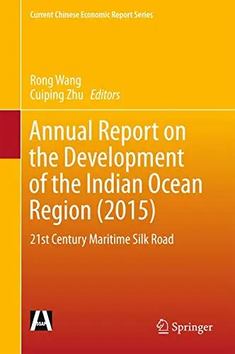 Cover of Annual Report on the Development of the Indian Ocean Region