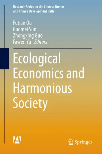 Cover of Ecological Economics and Harmonious Society