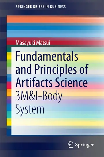 Cover of Fundamentals and Principles of Artifacts Science