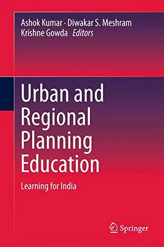 Cover of Urban and Regional Planning Education