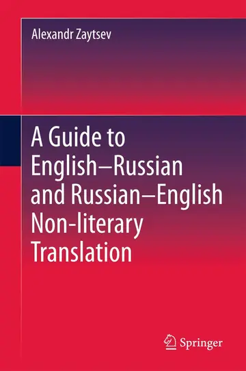 Cover of A Guide to English-russian and Russian-english Non-literary Translation