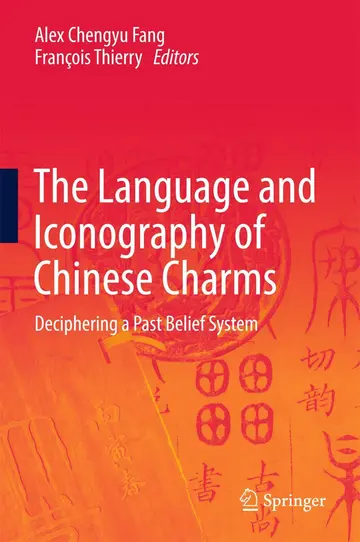 Cover of The Language and Iconography of Chinese Charms