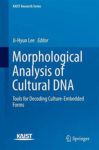Cover of Morphological Analysis of Cultural DNA