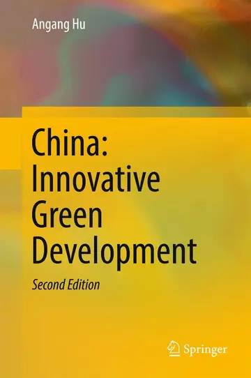 Cover of China