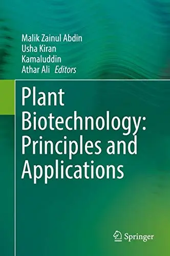Cover of Plant Biotechnology