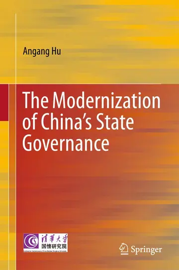 Cover of The Modernization of China’s State Governance