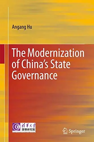 Cover of The Modernization of China’s State Governance