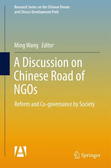 Cover of A Discussion on Chinese Road of NGOs