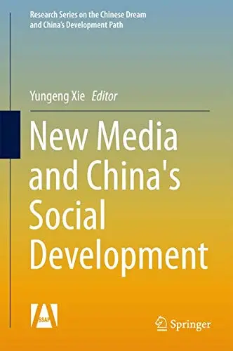 Cover of New Media and China's Social Development