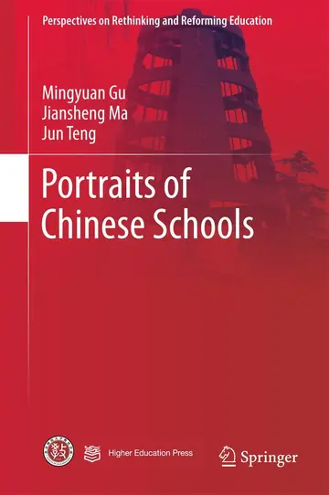 Cover of Portraits of Chinese Schools