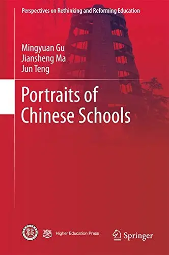 Cover of Portraits of Chinese Schools