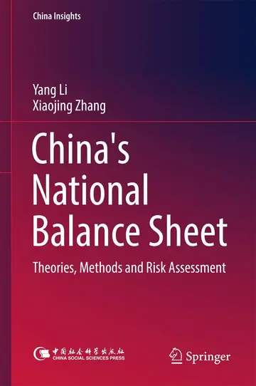 Cover of China's National Balance Sheet