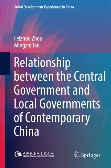 Cover of Relationship between the Central Government and Local Governments of Contemporary China