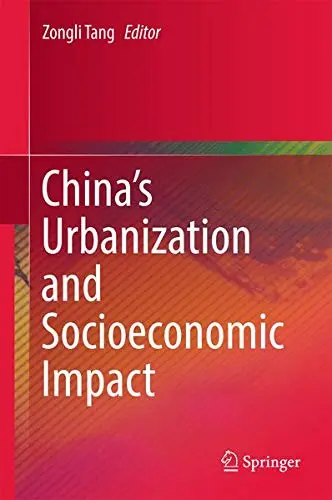 Cover of China’s Urbanization and Socioeconomic Impact