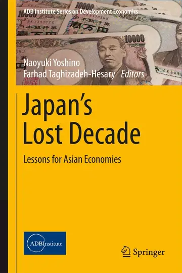 Cover of Japan’s Lost Decade
