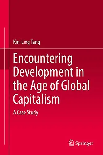 Cover of Encountering Development in the Age of Global Capitalism