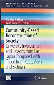 Cover of Community-Based Reconstruction of Society