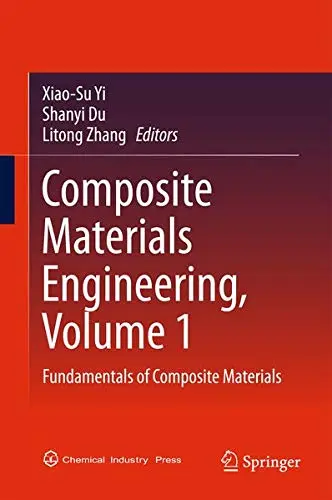 Cover of Composite Materials Engineering, Volume 1