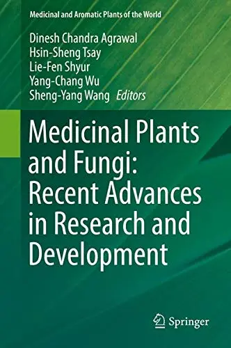Cover of Medicinal Plants and Fungi