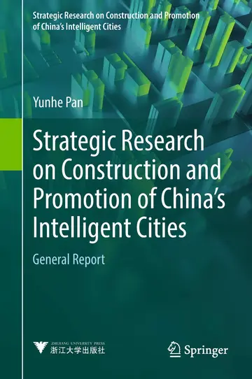 Cover of Strategic Research on Construction and Promotion of China's Intelligent Cities