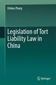 Cover of Legislation of Tort Liability Law in China