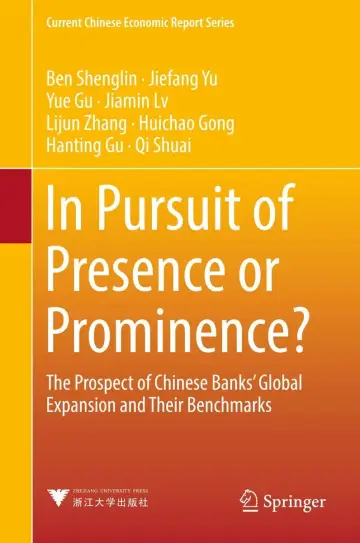 Cover of In Pursuit of Presence or Prominence?