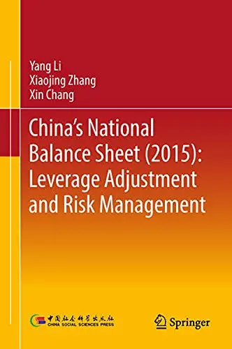 Cover of China's National Balance Sheet (2015)