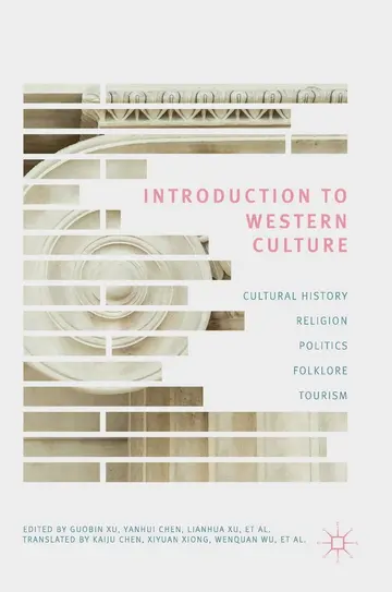 Cover of Introduction to Western Culture