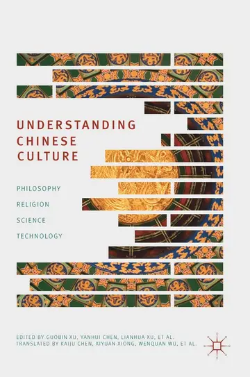 Cover of Understanding Chinese Culture