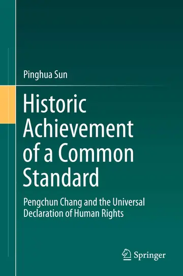 Cover of Historic Achievement of a Common Standard