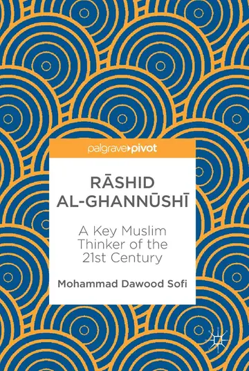 Cover of Rāshid al-Ghannūshi̇̄