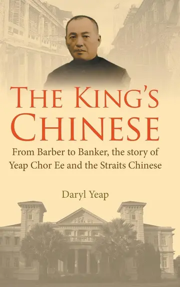 Cover of The King's Chinese