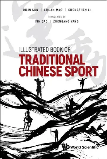 Cover of Illustrated Book of Traditional Chinese Sport