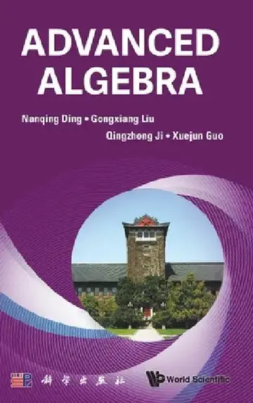 Cover of Advanced Algebra