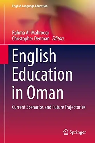 Cover of English Education in Oman