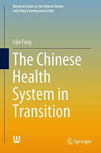 Cover of The Chinese Health System in Transition