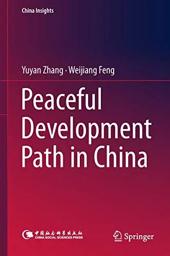 Cover of Peaceful Development Path in China