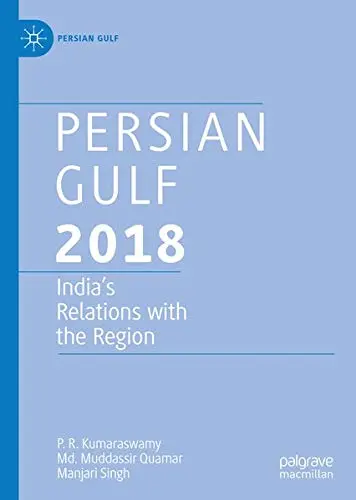 Cover of Persian Gulf 2018
