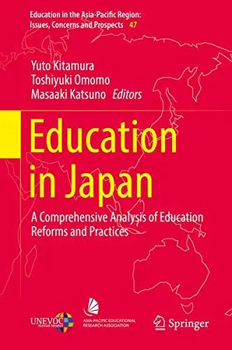 Cover of Education in Japan