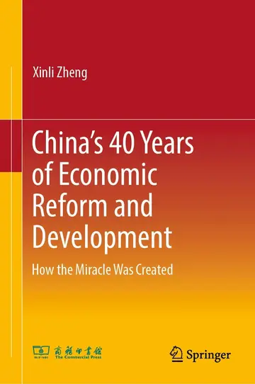 Cover of China’s 40 Years of Economic Reform and Development